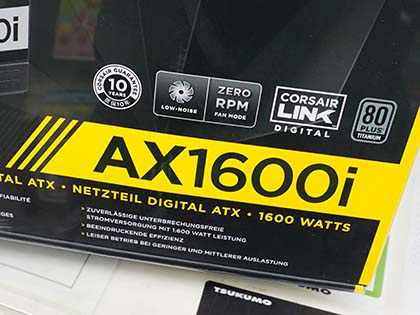 高品質な1,600W電源「AX1600i」がCorsairから登場、実売8万円 - AKIBA