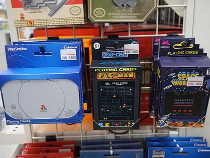 日本未発売 ゲームボーイ型　アラーム時計　正規ライセンス品　動作確認済み Amazon | Paladoneによるゲームボーイ公式目覚まし時計 | ゲームソフト