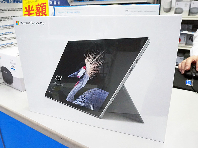 Surface Pro LTE Advanced(型番：GWM-00009)の販売が開始