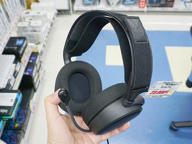 ヘッドセット外観（写真はArctis Pro）