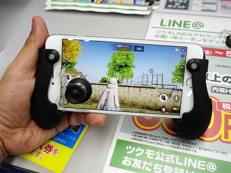 MS-JOYCONを装着した様子
