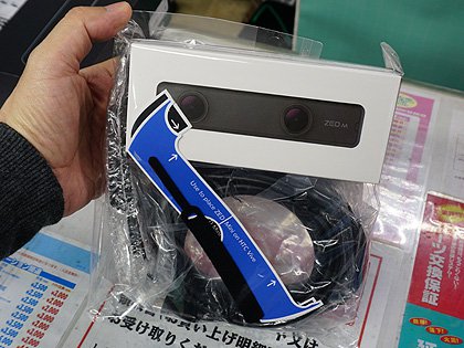HTC VIVEでAR体験が可能になる小型カメラ「ZED Mini」が店頭入荷
