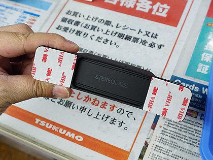 HTC VIVEでAR体験が可能になる小型カメラ「ZED Mini」が店頭入荷