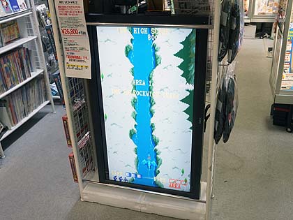 レトロPCでも使える42型液晶が26,800円、水平15kHz表示に対応したNECの