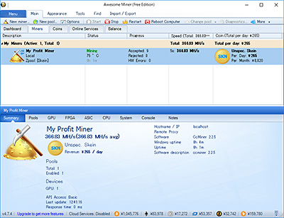 MoonLander 2 　(PC作業や、ゲームしながら　仮想通貨マイニング！) MoonLander 2 (PC作業や、ゲームしながら 仮想通貨マイニング！)