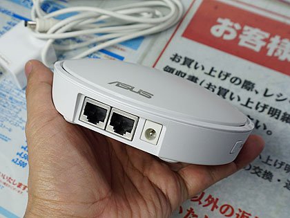 あらゆる住宅環境に対応、ASUSのWi-Fiルーター「Lyra mini」が発売