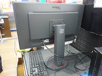 ドスパラ専売のゲーミング液晶「RL2455T」が発売、高さ調整や