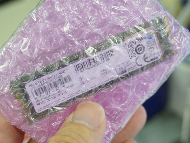 256GBモデル（MZVLB256HAHQ-00000）