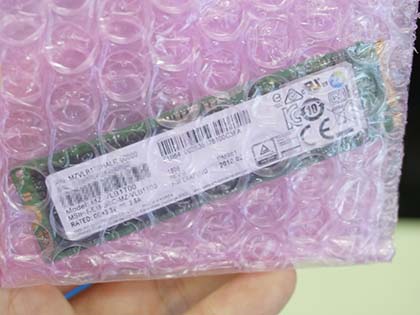 Samsungの高速NVMe SSD「PM981」が入荷、実売12,980円から - AKIBA PC