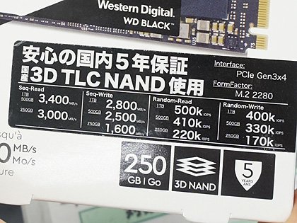 店頭にて売約済み。ご覧頂きありがとうございました。Made in Tokyo