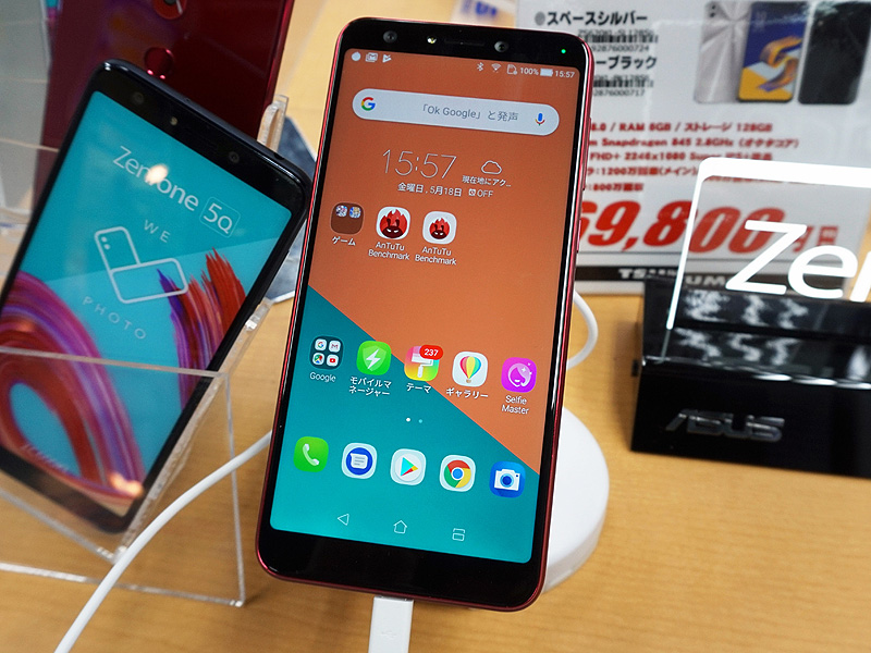 ZenFone 5Q(ZC600KL)