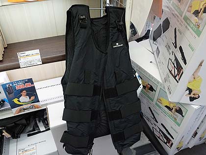 着ているだけで涼しくなる！水冷式のベストがサンコーから - AKIBA PC