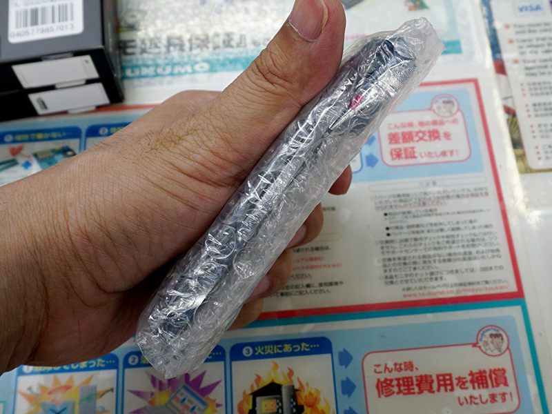 製品は9.5mm厚