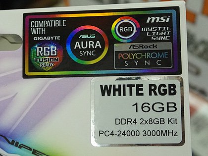 5つのゾーン毎にライティング設定が可能なDDR4メモリ「Viper RGB」が
