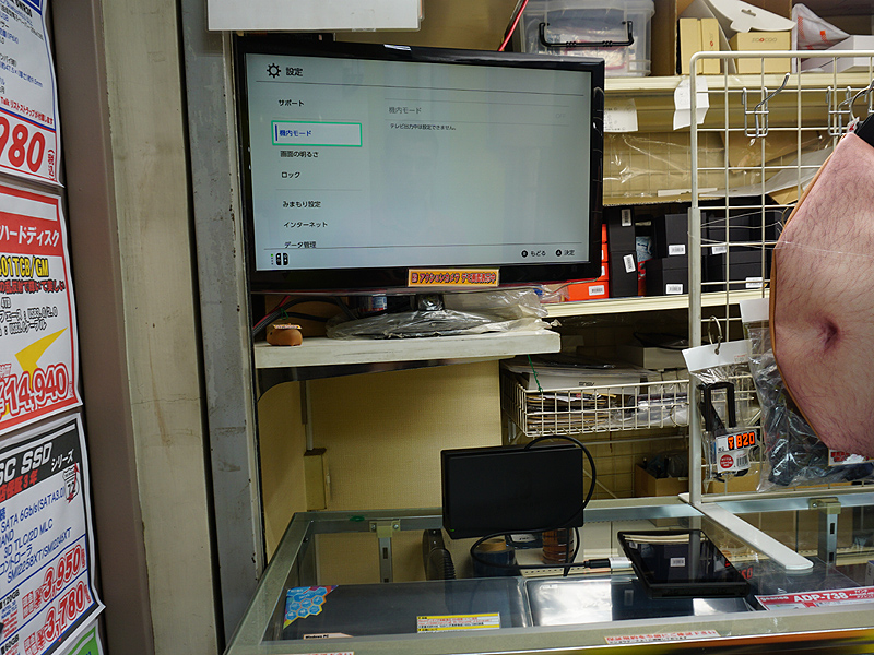 Nintendo Switchで使用した時の様子(動作保証外,延長ケーブルは別売り)