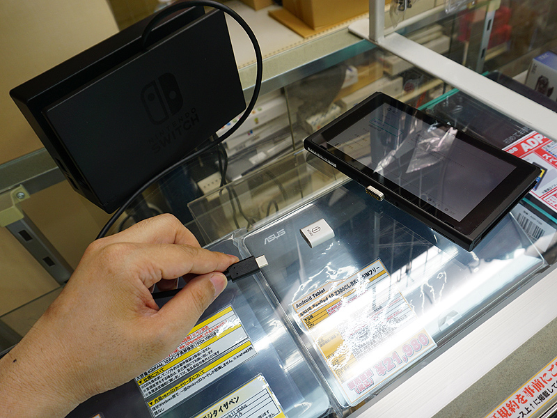 Nintendo Switchで使用した時の様子(動作保証外,延長ケーブルは別売り)