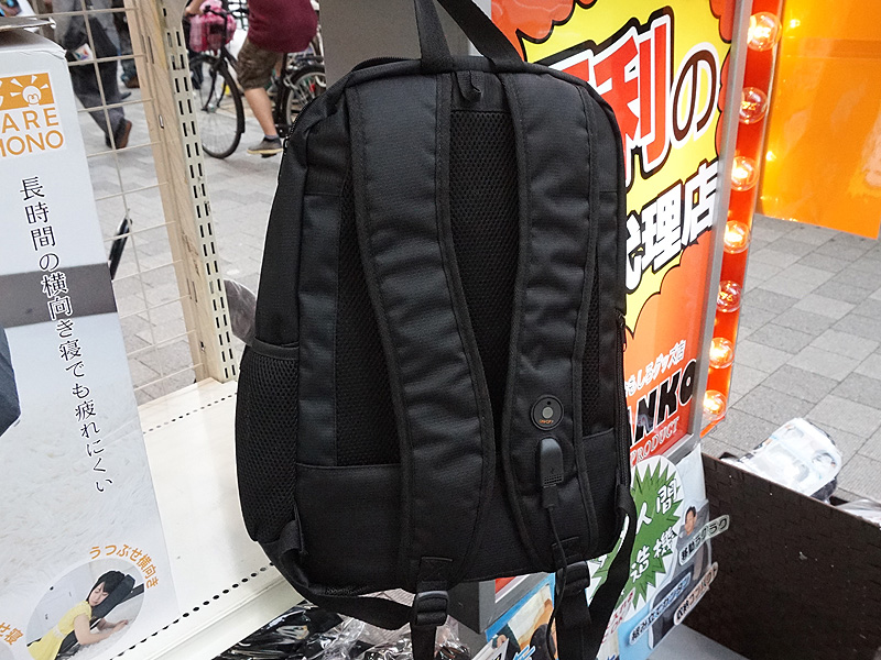 背面部分