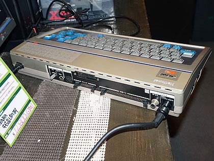 ナショナルのキーボード一体型PC「JR-200」が税込13,800円 （取材中に