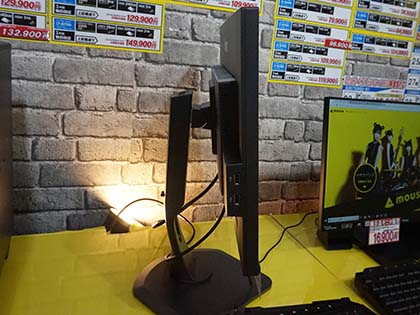 1,920×1,200ドットの24.1型液晶「ProLite XUB2495WSU」がiiyamaから