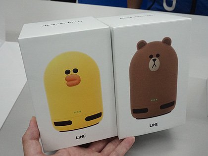 【入手困難】 Clova Friends mini ドラえもんカバーセット 20180531165027_678_.jpg