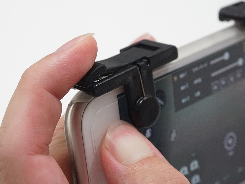 ボタンを押している状態