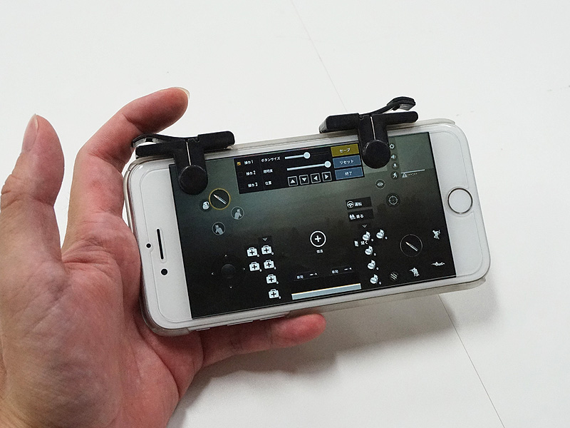 PUBG MOBILEなどの仮想ボタンを自由に配置できるゲームで有効