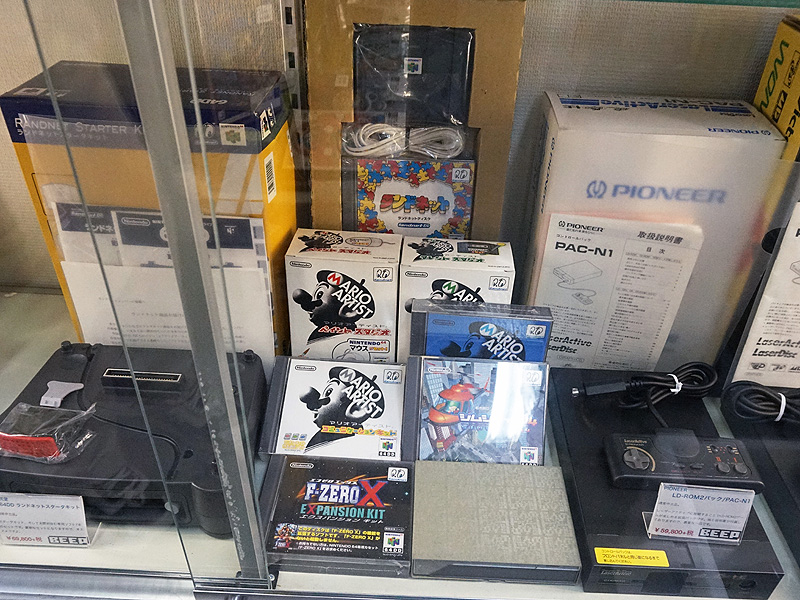 セットのゲームソフト