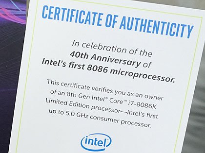 ◆セブン Core i7-8086K 40th Anniversary CPU Review: Intel X86 Hits