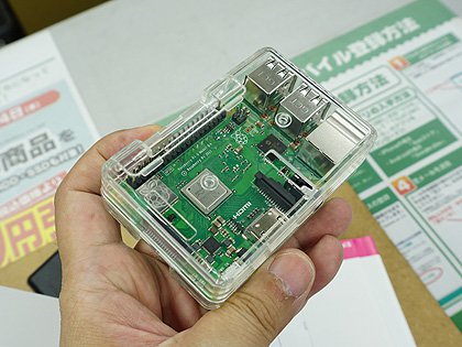 ラズパイ最新版「Raspberry Pi 3 Model B+」の店頭販売がスタート