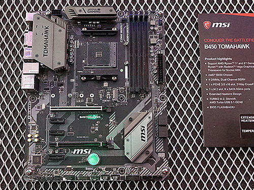 32コアのRyzen Threadripper対応マザーやB450搭載マザーがMSIから登場
