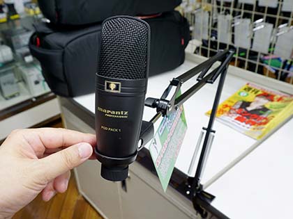 マランツプロ Marantz Professional Turret Amazon.com: Marantz Professional Turret Broadcaster Video