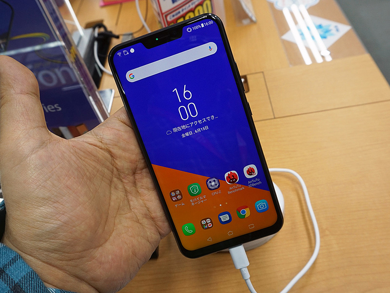 ZenFone 5Z(ZS620KL)がデビュー