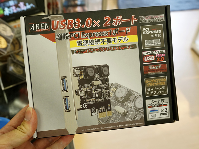 D202 Kompressor（SD-PEU3RB-2L）