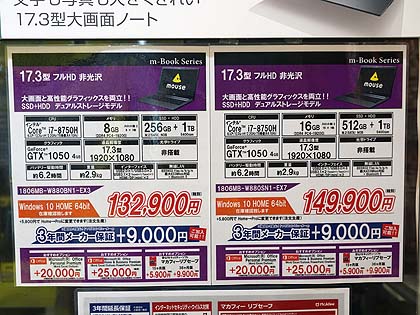 高性能i7ノートパソコン❣️オーシャンブルー❤️メモリ8G✨新品・爆速SSD☘️ 高性能i7ノートパソコン❣️オーシャンブルー❤️メモリ8G✨新品