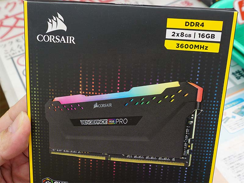 8GB×2枚組セット