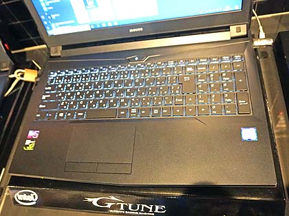 6コアCore i7やGeForce GTX 1050搭載のゲーミングノート「NEXTGEAR