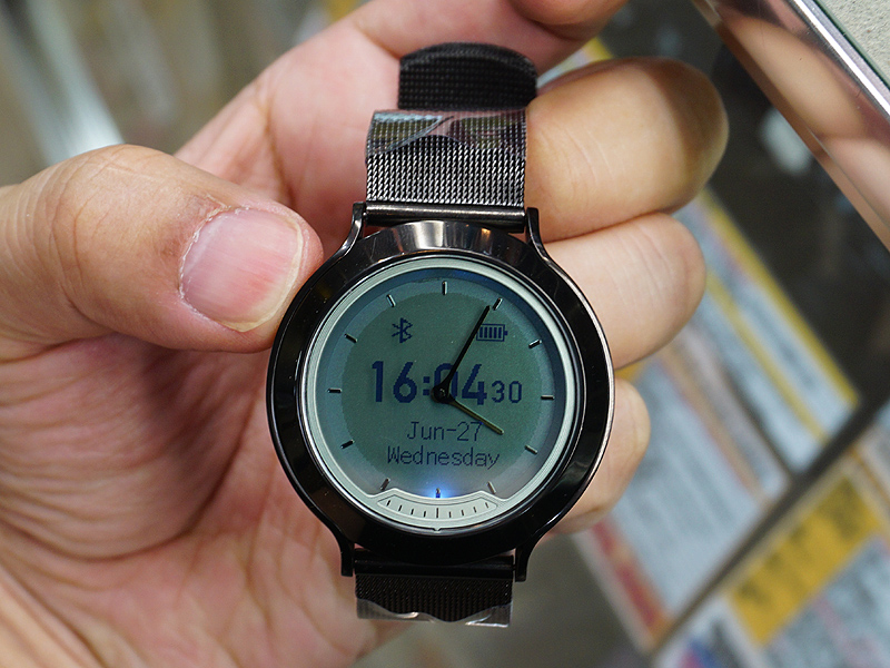 SportSmartSteel WATCH