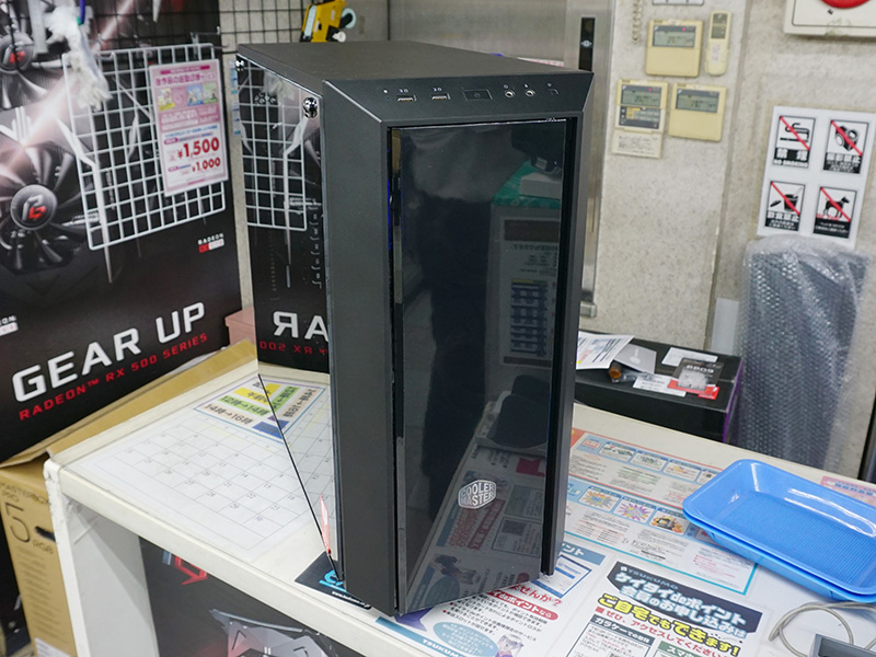 正面