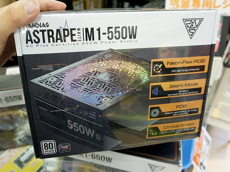 ASTRAPE M1-550W