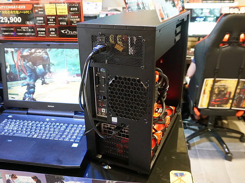 本体背面の様子