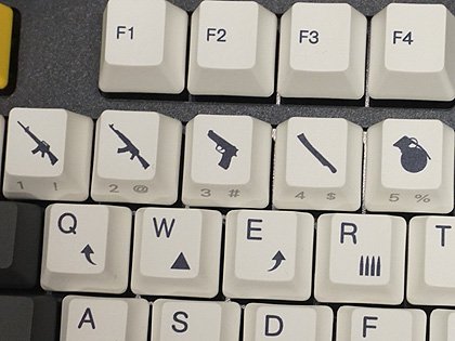PUBG向け？バトルロイヤルゲームに特化したキーボード「Chicken Dinner