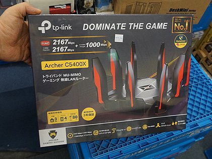 TP-Linkのハイエンドゲーミングルーター「Archer C5400X」が発売
