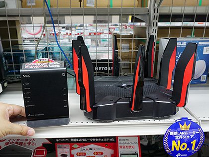 TP-Linkのハイエンドゲーミングルーター「Archer C5400X」が発売