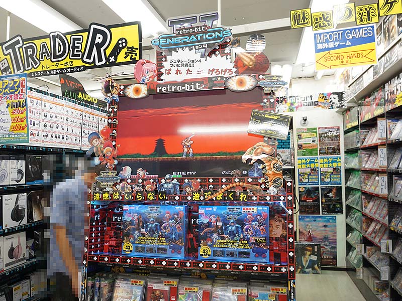 <a href="http://www.e-trader.jp/shop/akiba01.html" class="deliver_inner_content i">トレーダー 秋葉原本店</a>の販売コーナーの様子