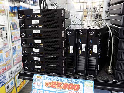 Lenovo ミニPC ThinkCentre Core i3 M700 3台 Lenovo ミニPC ThinkCentre Core i3 M700 3台 Lenovo ミニPC