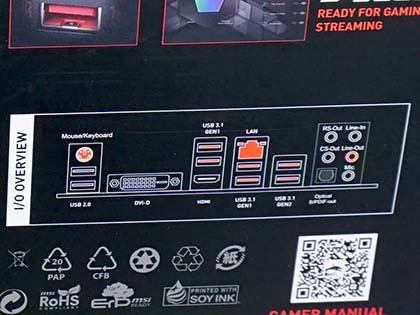 中古 X470 マザーボード + 2700x + 32GB Ram +新品RAM 中古 X470 マザーボード + 2700x + 32GB Ram +新品RAM