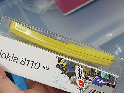 マトリックスに登場した“バナナフォン”が復刻！「Nokia 8110 4G」が