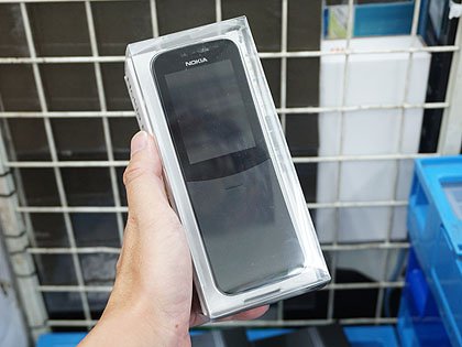 マトリックスに登場した“バナナフォン”が復刻！「Nokia 8110 4G」が