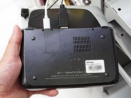 Core m3搭載の携帯ゲーム機風PC「GPD WIN2」がついに発売 - AKIBA PC