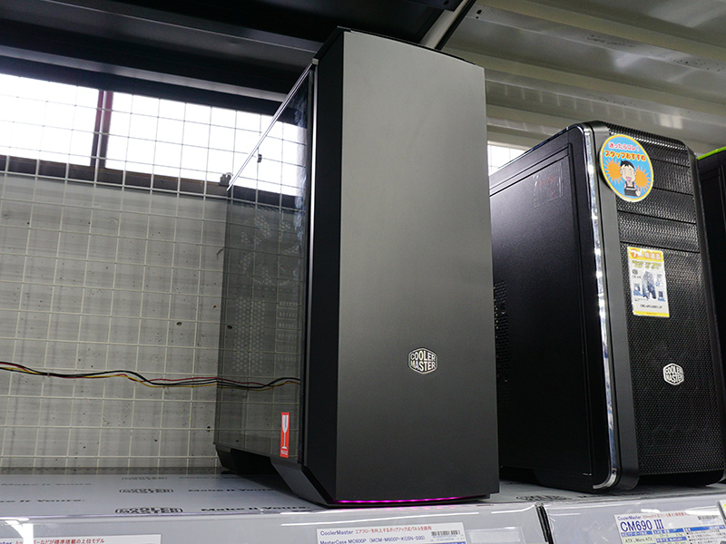 MasterCase MC600P